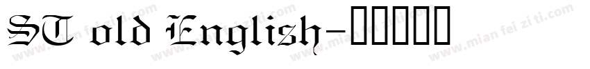 ST old English字体转换